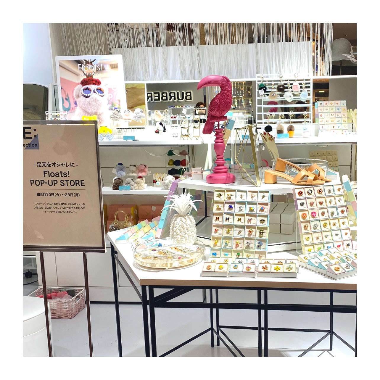POP UP STORE