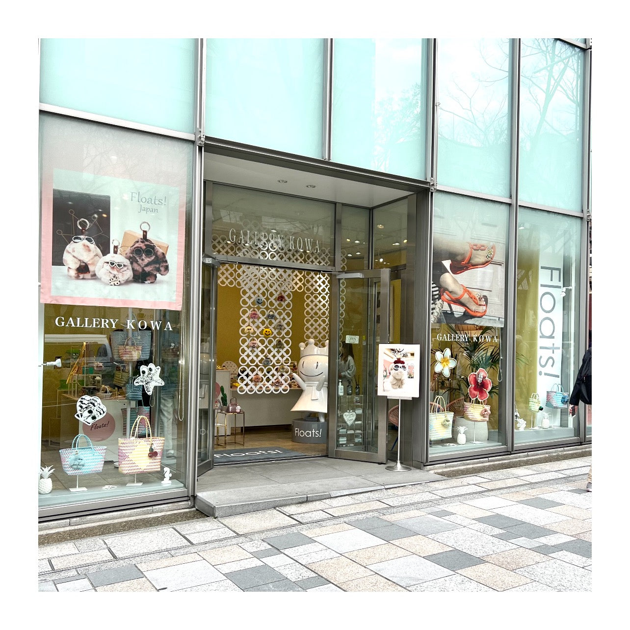 POP UP SHOP