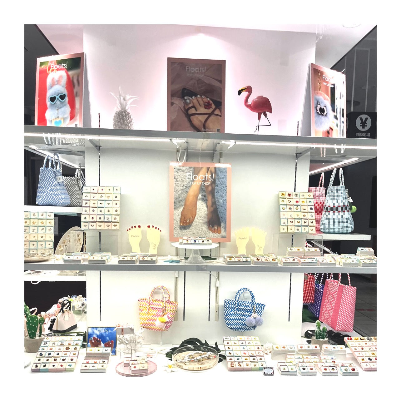 POP UP SHOP