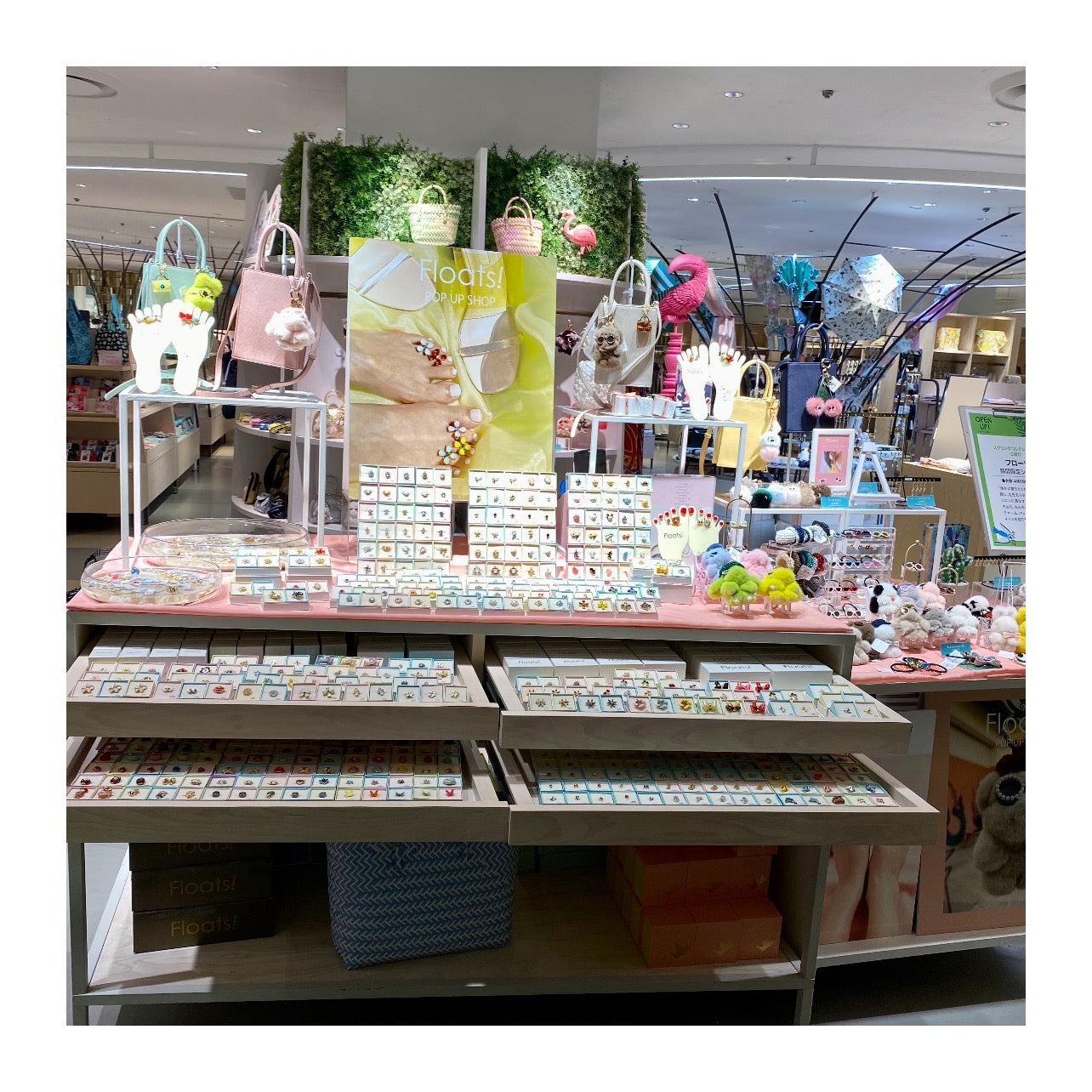 POP UP SHOP