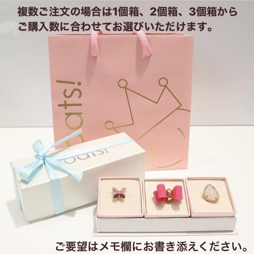 COCOBOARD黄色 Toe Ring 